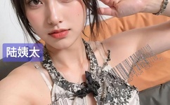 填得很满是什么感觉春雨回答